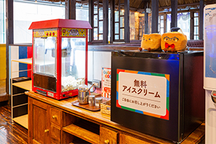 ポップコーン&アイスコーナー