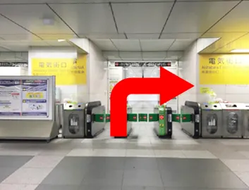 秋葉原駅 電気街口 JR各線01
