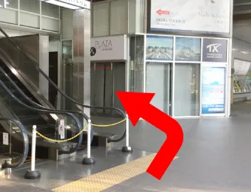 秋葉原駅 A1出口 つくばエクスプレス02