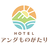 アンダものがたり 伊東