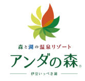 アンダの森伊豆いっぺき湖