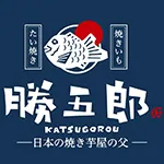 勝五郎