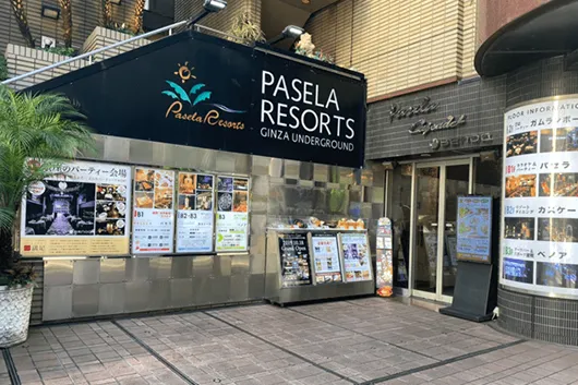 店舗外観