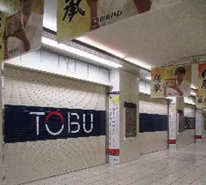 池袋 中央口からのルート②