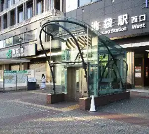 池袋 中央口からのルート⑥