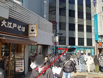 池袋 東口からのルート③