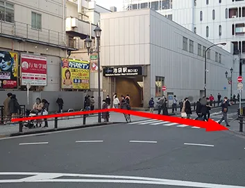 池袋 東口からのルート⑨