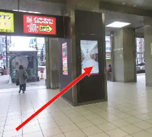 池袋 西口からのルート②