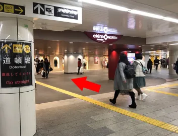 なんば駅　14番出口からのルート画像1