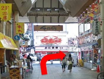 なんば駅　なんばウォークからのルート画像6