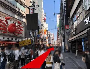 なんば駅　北出口からのルート画像7