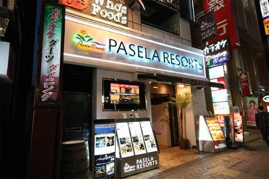 渋谷店の外観