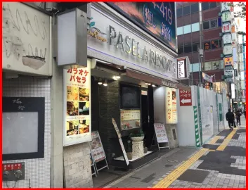 ルート画像