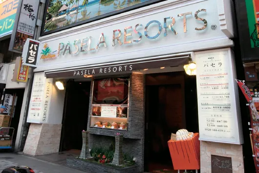 店舗画像