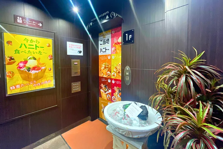 エレベーターの画像