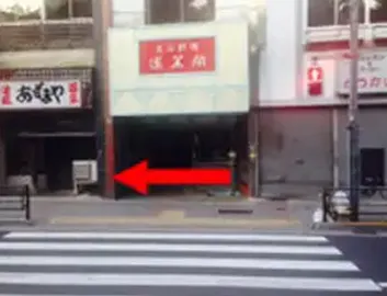 京成線上野駅からのルート③