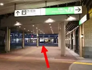 >JR各線上野駅 不忍口からのルート③