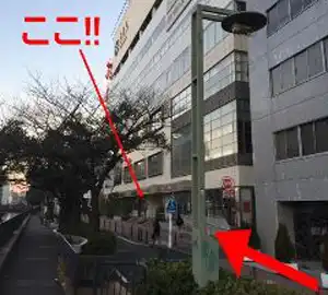 到着♪お疲れ様でした。