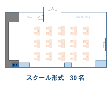 HALL B