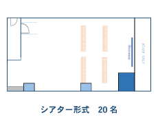 HALL C