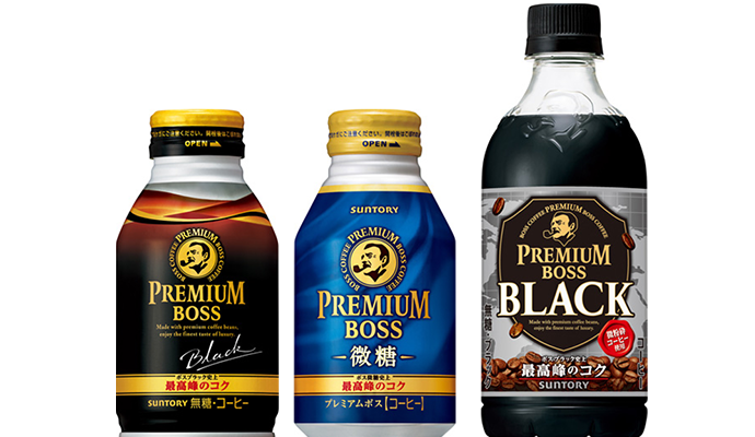 ホットコーヒーセット（セルフサービス）