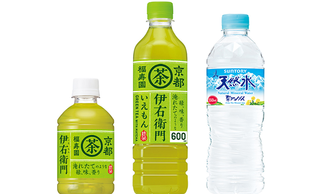 お茶・お水