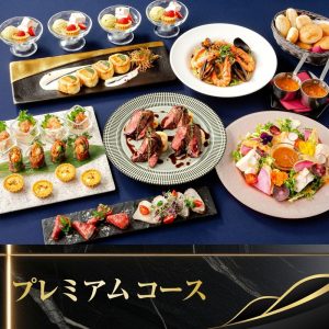 コース料理サムネイル